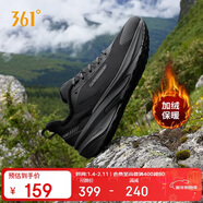 361°運動(dòng)鞋男馭山雨屏冬季防潑水加絨越野登山跑步鞋子男672442220B-5