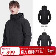 駱駝戶(hù)外三合一沖鋒衣男女防水防風(fēng)秋冬加厚外套進(jìn)藏旅游登山服裝