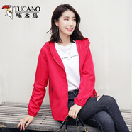 啄木鳥(niǎo)（TUCANO）春秋外套女2026新款寬松短款連帽風(fēng)衣休閑開(kāi)衫上衣小香風(fēng)夾克 紅色【女款帶內里-口袋拉煉】 L 100-115斤