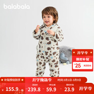 巴拉巴拉童裝輕薄羽絨服嬰兒外出連體衣冬裝寶寶爬服兒童衣服男童女童萌趣 白咖斑點(diǎn)大熊貓-白鴨絨 66 cm-充絨量34g