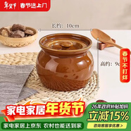 唯銘諾陶瓷隔水燉盅家用蒸盅專(zhuān)用燕窩蒸蛋羹碗煲湯瓦罐煨湯一人份燉湯盅