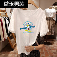 淑離珂紛大領(lǐng)口t恤女薄款竹節棉短袖T恤夏季2024年新款寬松棉體恤 白色(太空服卡通鴨) S