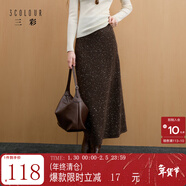 三彩2025冬季新款亮片針織裙高腰松緊半身裙A字裙長(cháng)裙氣質(zhì)M 咖啡色 XL 170/76A