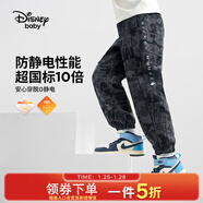 迪士尼（Disney）童裝加絨長(cháng)褲保暖衛褲加厚運動(dòng)褲2026春秋新款男女童洋氣束腳褲子 深灰米奇剪影格-男童 加絨加厚 160 cm（建議體重80-88斤左右）