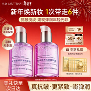 蘭亭星璨奢養抗皺二裂酵母精華液保濕緊致面部精華不刺激2瓶情人節