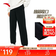 安踏運動(dòng)褲男士衛褲冬季針織戶(hù)外跑步長(cháng)褲子收口束腳親膚休閑褲男