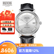 愛(ài)寶時(shí)（EPOS）萬(wàn)表手表原創(chuàng  )系列全自動(dòng)機械夜光正裝商務(wù)男表生活防水鋼帶 月光銀3437.132.20.18.25
