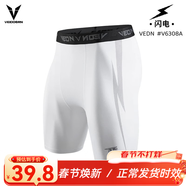 維動(dòng)（VEIDOORN）籃球健身長(cháng)褲運動(dòng)緊身褲男高彈訓練褲跑步壓縮衣打底褲運動(dòng)褲透氣 閃電五分褲【白色】全面升級透氣 L