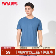 鴨鴨（YAYA）鴨鴨純色圓領(lǐng)短袖涼感速干運動(dòng)T恤男夏華夫格透氣百搭休閑打底衫 藍灰色 M