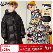 ASK JUNIOR男童羽絨服冬加厚保暖中長(cháng)雙面穿兒童連帽外套 黑色 120 