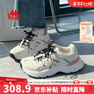 卡帕女鞋老爹鞋女2025秋季新款厚底跑步運動(dòng)鞋百搭情侶休閑鞋子女 月灰色【四季款】腳瘦拍小一碼 38