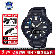 卡西歐（CASIO）男表PROTREK登山運動(dòng)手表太陽(yáng)能時(shí)尚腕表送男友新年情人節禮物 PRX-8000YT-1BDR