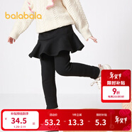 巴拉巴拉童裝女童裙褲加絨打底褲小童褲子秋冬兒童長(cháng)褲潮 黑色90001 100cm
