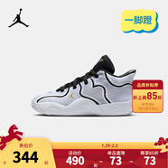 NIKE JORDAN 耐克AJ男女童實(shí)戰籃球鞋TATUM4塔圖姆輕盈緩震兒童運動(dòng)鞋 IB8153-100（TATUM 3） 32 碼 適合腳長(cháng)20cm