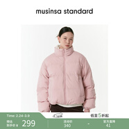 MUSINSA STANDARD韓國秋冬女士?jì)擅娲?shí)用立領(lǐng)抓絨棉服短外套 粉色(PK/CR) S