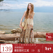 三彩2025秋季新款波西米亞度假風(fēng)吊帶裙海邊沙灘印花連衣裙M 榛果棕花卉 M 160/84A