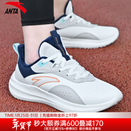 安踏男鞋跑步鞋男2025冬季皮面防水黑色加絨保暖運動(dòng)鞋鞋子休閑鞋男款 【加絨保暖】象牙白/一度灰/新墨水藍 44 (美碼10)