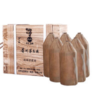 貴州茅臺鎮(zhèn)53度醬香型酒糟埋藏糧食釀造聊客原漿白酒木箱6瓶裝老酒收藏 整箱6*500ml