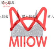 貓人（MiiOW）碎花內衣女小胸聚攏深v領(lǐng)無(wú)鋼圈胸罩收副乳防下垂甜美風(fēng)文胸新品 莫灰藍 M 32/70AB 約75-90斤