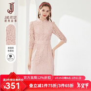 經(jīng)典故事（JANE STORY）高級感蕾絲連衣裙女春季2025新款七分袖新中式改良版蕾絲旗袍裙 A03 粉色 XL