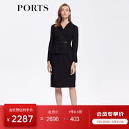 PORTS 寶姿秋冬新品女裝優(yōu)雅修身中長(cháng)裙通勤V領(lǐng)針織連衣裙 ALM9N012LCF053-黑色 XS (2)