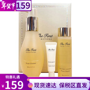 歐蕙（OHUI）歐惠潔面乳泡沫潔顏膏奇跡水分保濕深層清潔 細致毛孔女節日禮物 歐蕙及致修復洗面奶3件套盒 290ml