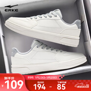 鴻星爾克板鞋冬季新款男鞋經(jīng)典小白鞋休閑鞋厚底增高滑板鞋百搭運動(dòng)鞋子男 微晶白/月石灰 41