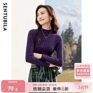 尚都比拉半高領(lǐng)打底衫女春秋針織衫洋氣內搭慵懶風(fēng)外穿上衣 紫色 均碼