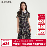 BUOUBUOU2026夏季新款法式優(yōu)雅顯瘦翻領(lǐng)雪紡印花手工釘珠連衣裙女 黑色B88 S