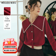 Olrain【5折】大翻領(lǐng)毛衣女春裝新款復古泡泡袖上衣 紅色 M