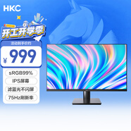 HKC 31.5英寸 IPS屏幕 濾藍光不閃屏 廣色域 三面微邊可壁掛 節能認證 商務(wù)辦公臺式電腦顯示器 V3218