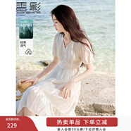 香影v領(lǐng)連衣裙女2025夏季新款米白超好看氣質(zhì)高腰初戀泡泡袖裙子 米色 L