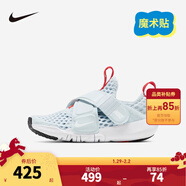 NIKE 耐克男女童運動(dòng)鞋夏季網(wǎng)眼透氣FLEX ADVANCE魔術(shù)貼易穿脫兒童鞋 DV9107-411 28 【建議腳長(cháng)17cm】