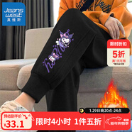 真維斯女童棉褲保暖長(cháng)褲冬季2025新款女孩運動(dòng)褲兒童時(shí)髦加絨衛褲 【加絨加厚koq長(cháng)褲I】OL37 120