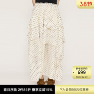 moussy&sly春季甜美日系波點(diǎn)不規則層疊半身長(cháng)裙030IAR31-3601 混合白色017 均碼