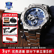 卡西歐（CASIO）G-SHOCK男表藍牙太陽(yáng)能運動(dòng)手表鋼鐵之心智能防水新年情人節禮物 GST-B100D-2AP經(jīng)典黑銀+太陽(yáng)能