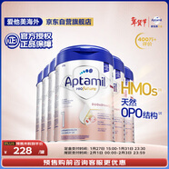 愛(ài)他美（Aptamil）德國白金版HMO 嬰兒配方奶粉1段 (0-6月) 800g 6罐箱裝 德愛(ài)白金