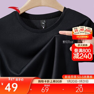 安踏速干T丨吸濕透氣薄款短袖t恤女夏季新款跑步騎行針織運動(dòng)上衣