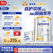 愛(ài)他美（Aptamil）白金澳洲版 兒童配方奶粉4段(36月+ )900g 6罐箱裝 京東獨家禮盒