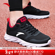 安踏男鞋運動(dòng)鞋男秋冬季男士軟底網(wǎng)面跑步鞋休閑鞋皮面保暖防水鞋子男 【秋季新品】基礎黑/經(jīng)典紅 43 （9.5碼）