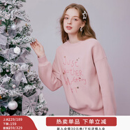 香影小香風(fēng)銀色亮片半身裙女2026春裝新款新年氛圍感高腰包臀短裙 粉色W96C015 上衣 M 160/64A/95-110斤