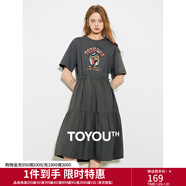 初語(yǔ)連衣裙女2024年夏季新款寬松遮肚子中長(cháng)款拼接T恤裙 棕綠8429805 XS