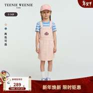 Teenie Weenie Kids小熊童裝25年新款女童時(shí)尚A版彈力牛仔背帶裙 粉色 140cm