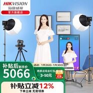 ?？低曤娔X直播攝像頭超清攝像機臺式機無(wú)損變焦支持豎屏網(wǎng)絡(luò )娛樂(lè )主播用抖音快手美顏直播帶貨設備 站播 攝像頭+43寸顯示器+無(wú)線(xiàn)麥克風(fēng)+補光燈套裝 標配