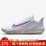 耐克NIKE男子籃球鞋 PRECISION VII 運動(dòng)鞋HJ9153-100白 42