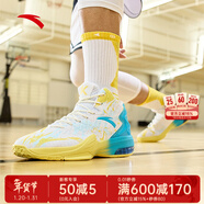 安踏KT3 team｜籃球鞋男冬季湯普森防滑減震男戶(hù)外實(shí)戰比賽運動(dòng)鞋子 安踏白/氯藍-1 45