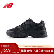 NEW BALANCE男鞋女鞋潮流復古舒適百搭老爹鞋MR530NB 43