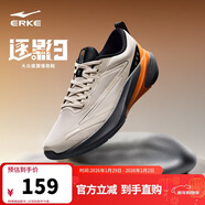 鴻星爾克跑步鞋秋季新款鞋子逐影3網(wǎng)面透氣運動(dòng)鞋減震男鞋跑鞋51125303081