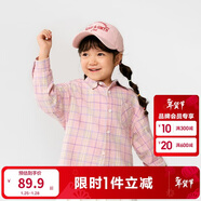 巴拉巴拉童裝兒童襯衫2025女童男童上衣格紋襯衣春裝親子百搭209125102201