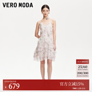 VEROMODA連衣裙女2025秋冬新款花朵層疊荷葉邊連衣裙新年過(guò)年 淡粉色-B M